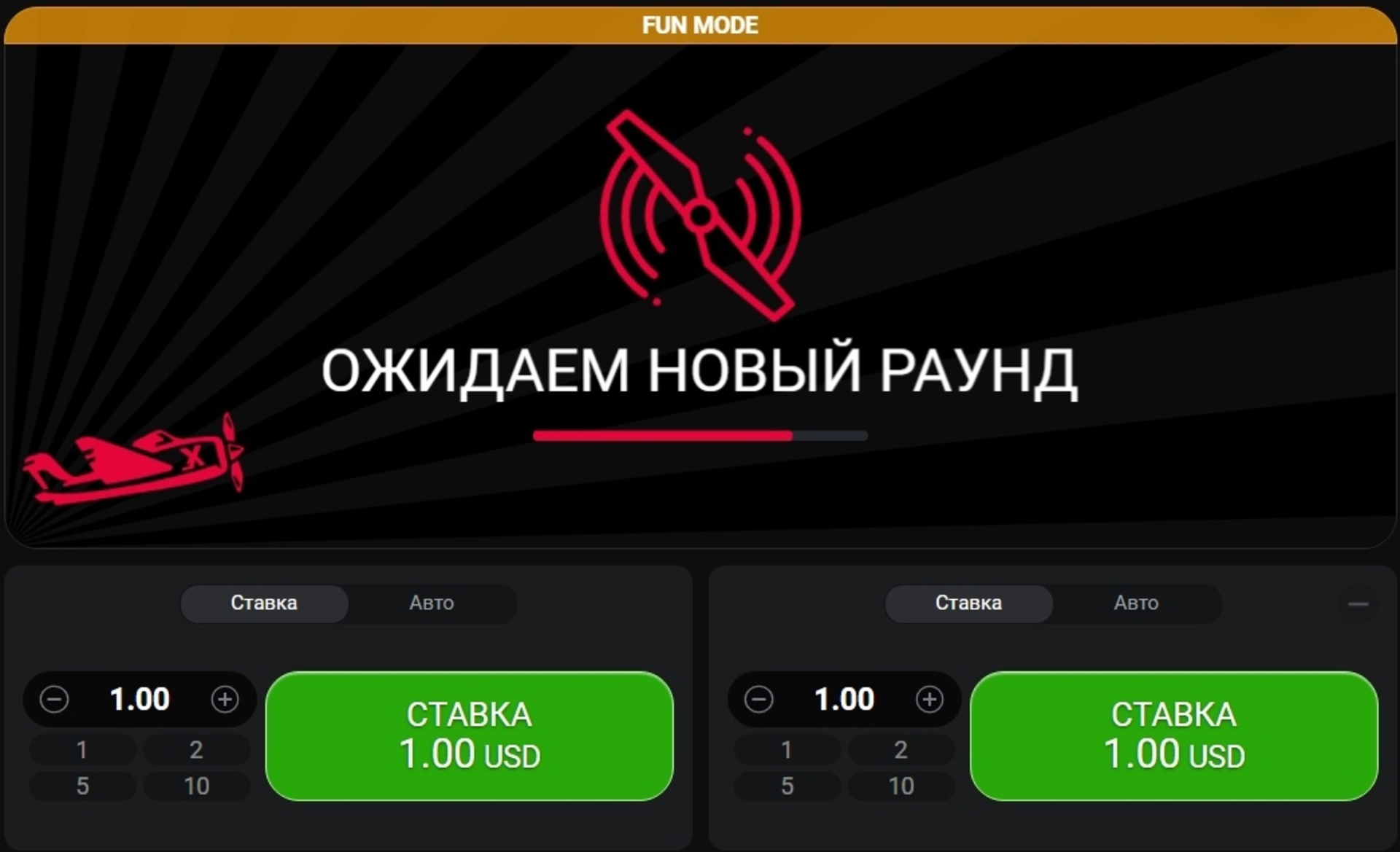 Aviator — момент высокого множителя x15